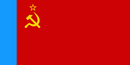 1200px-Flag_of_Russian_SFSR.svg_resize