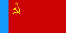 Russia (USSR)