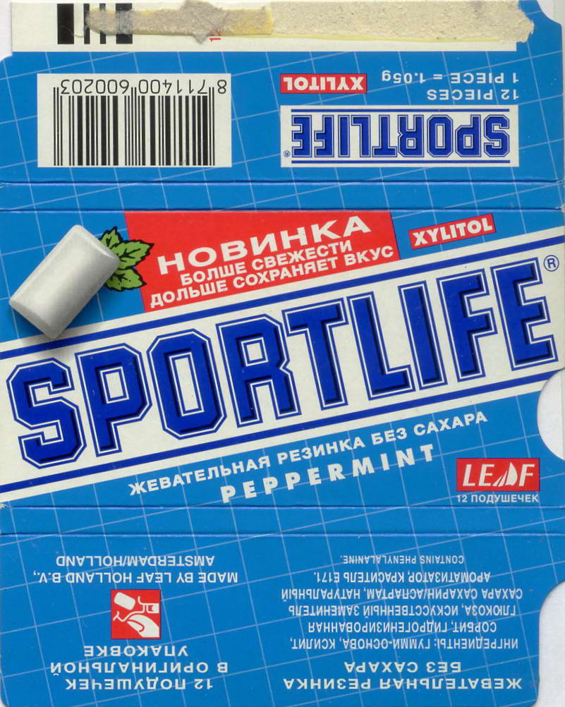 ML-SPORTLIFE