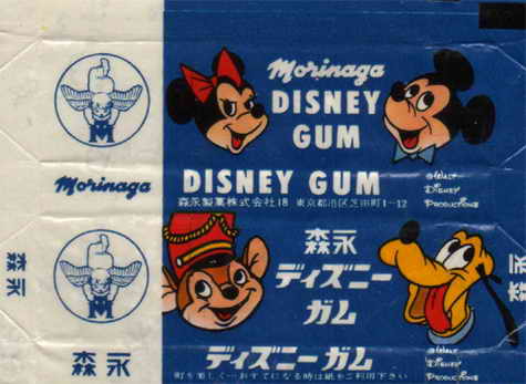 Morinaga -Disney