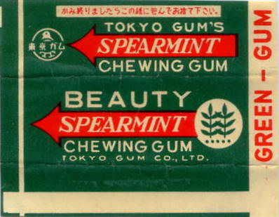 Tokyo Gum