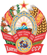 Kyrgyzstan (USSR)