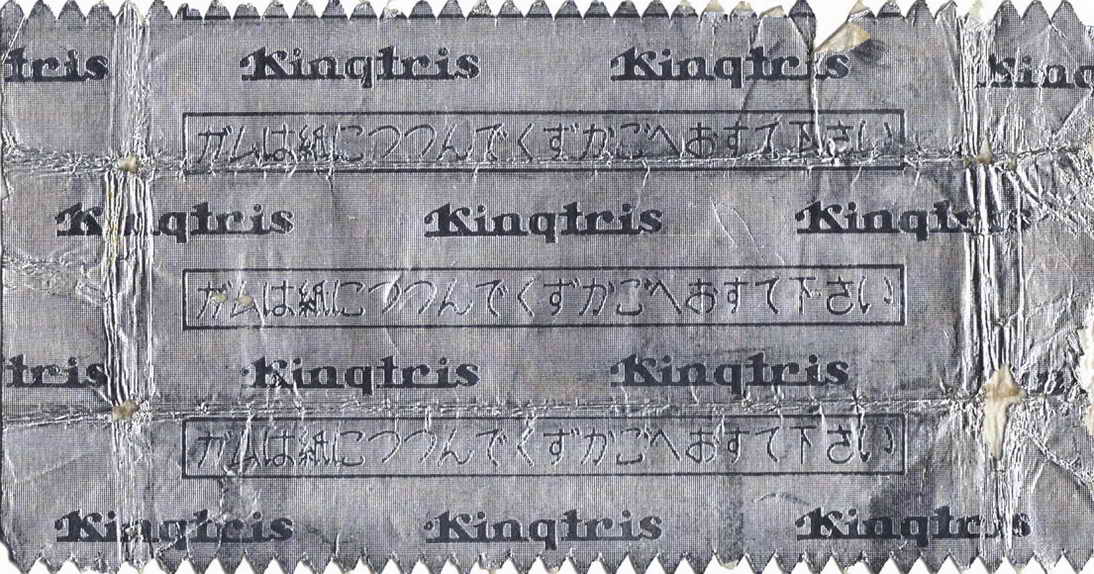 Kingtris