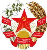 Tajikistan (USSR)