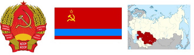 kazakhstan_USSR