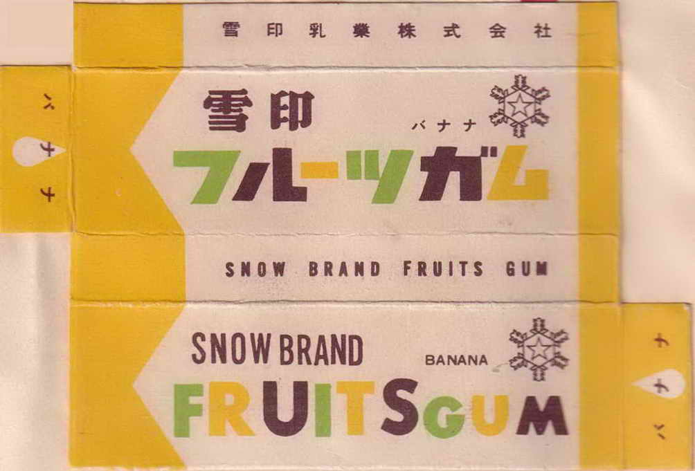 Snow Brand