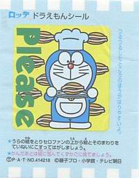 Doraemon