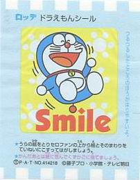 Doraemon