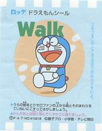 Doraemon