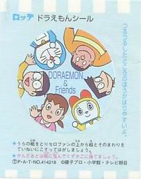 Doraemon