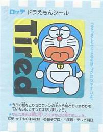 Doraemon