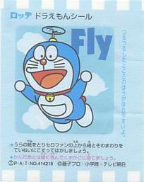 Doraemon