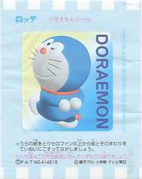 Doraemon