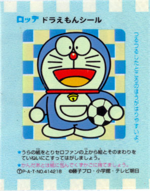 Doraemon