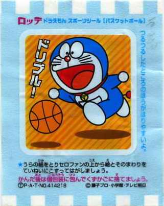 Doraemon