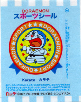 Doraemon