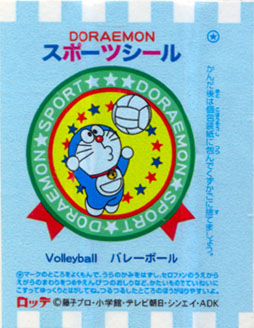 Doraemon