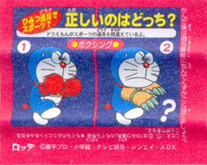 Doraemon