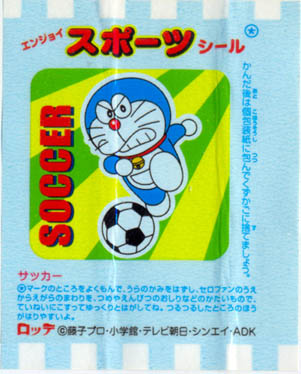 Doraemon