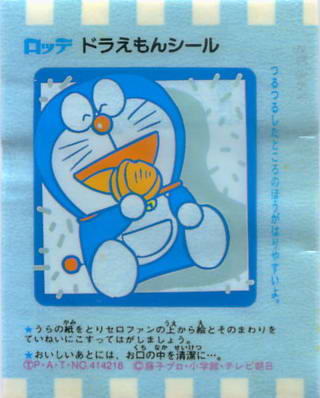 Doraemon