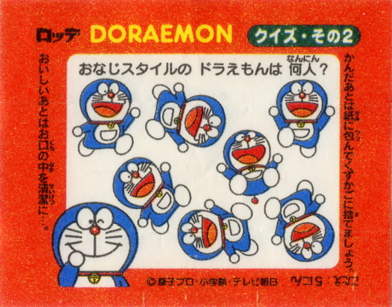 Doraemon