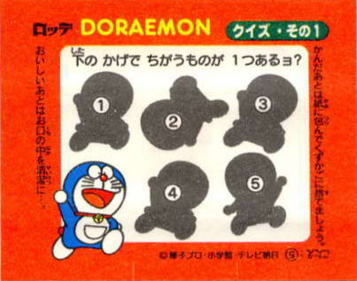 Doraemon