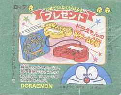 Doraemon