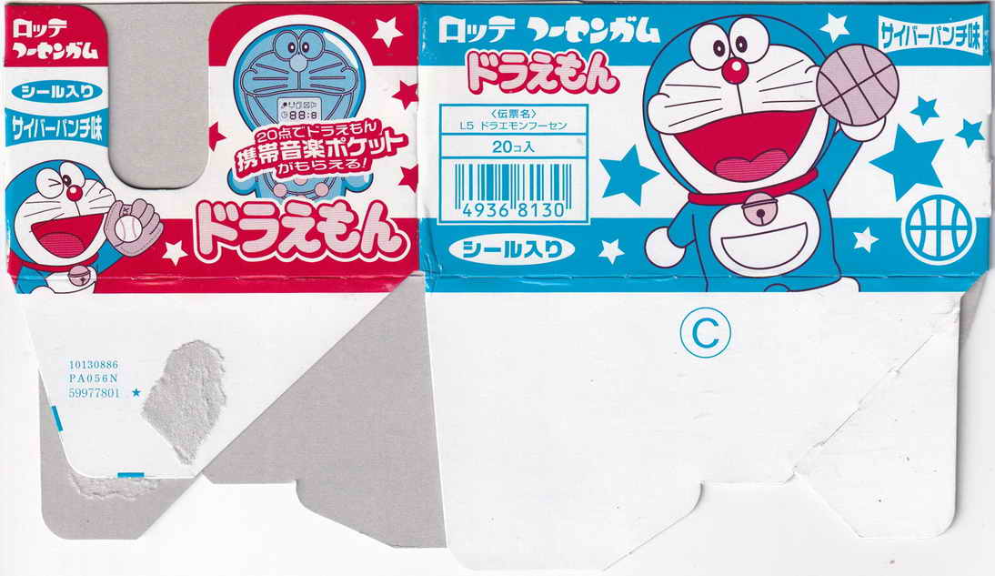 Doraemon