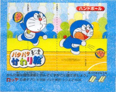 Doraemon