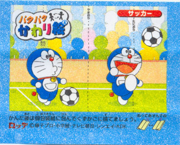 Doraemon