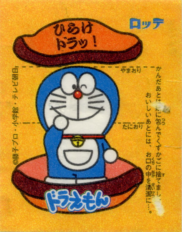 Doraemon