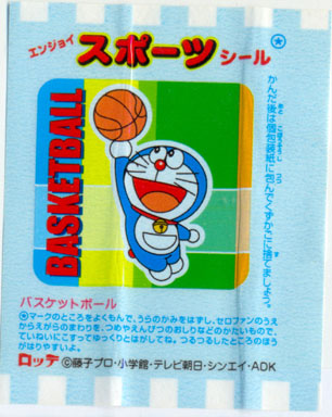 Doraemon