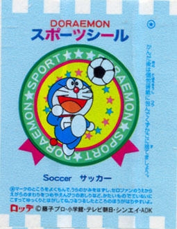 Doraemon