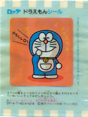 Doraemon