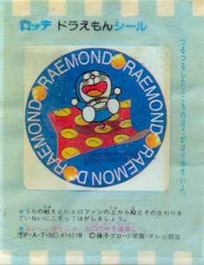 Doraemon