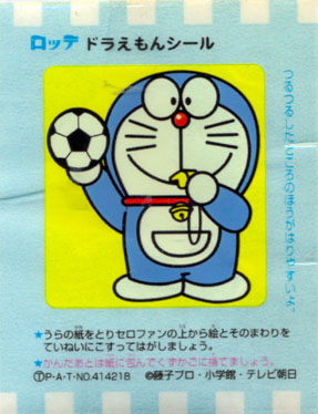 Doraemon