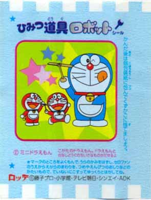 Doraemon