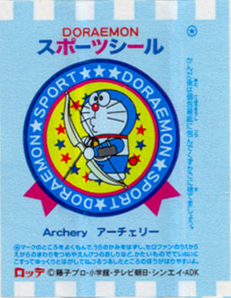 Doraemon