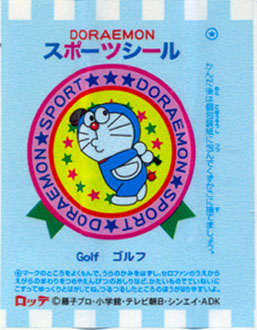 Doraemon