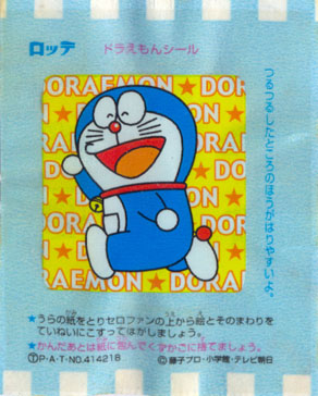 Doraemon