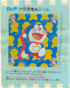 Doraemon