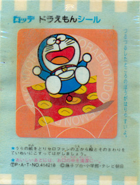 Doraemon