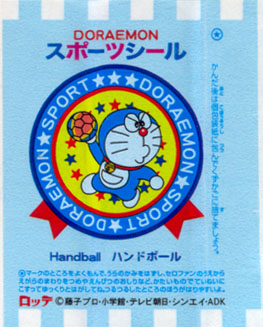 Doraemon