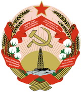 Azerbaijan (USSR)