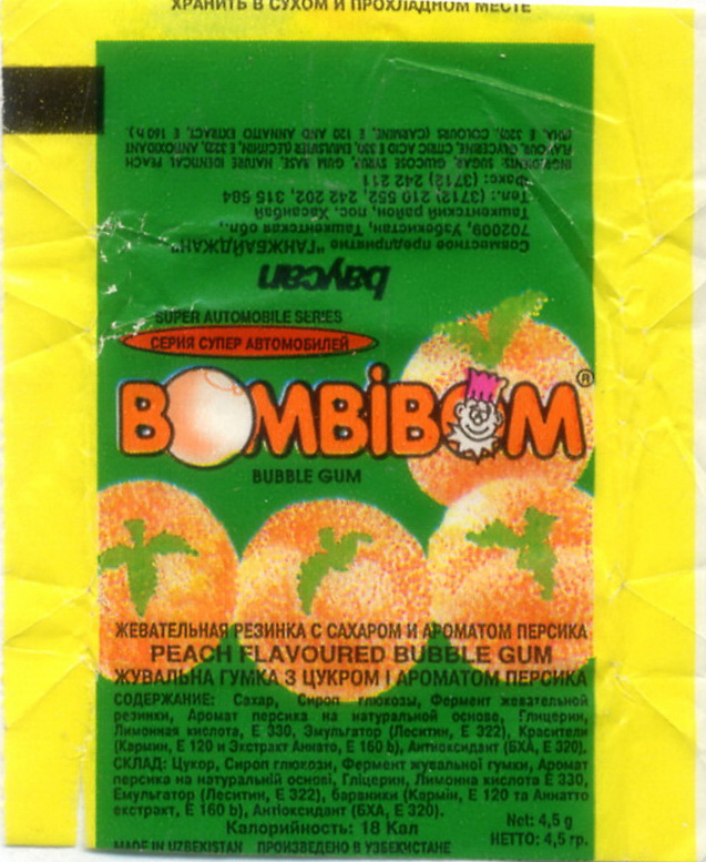 BomBibom – Baycan – Uzbekistan