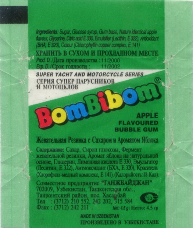 BomBibom – Baycan – Uzbekistan