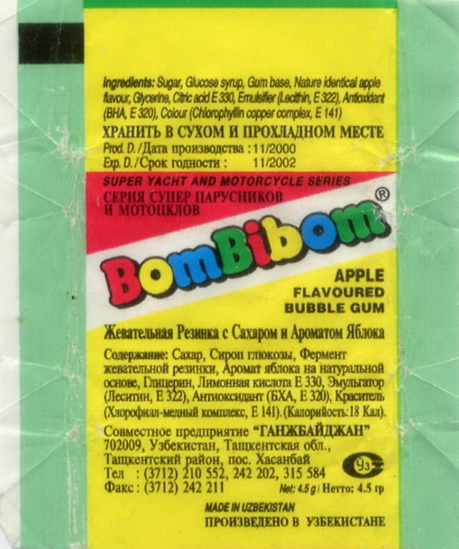 BomBibom – Baycan – Uzbekistan