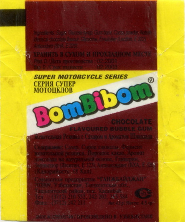 BomBibom — Baycan — Uzbekistan