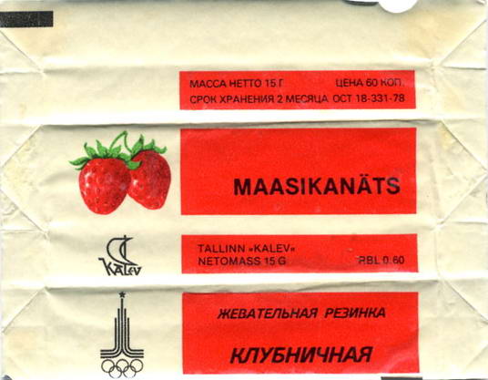 Estonia (USSR) – Sticks