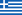 GREECE-29